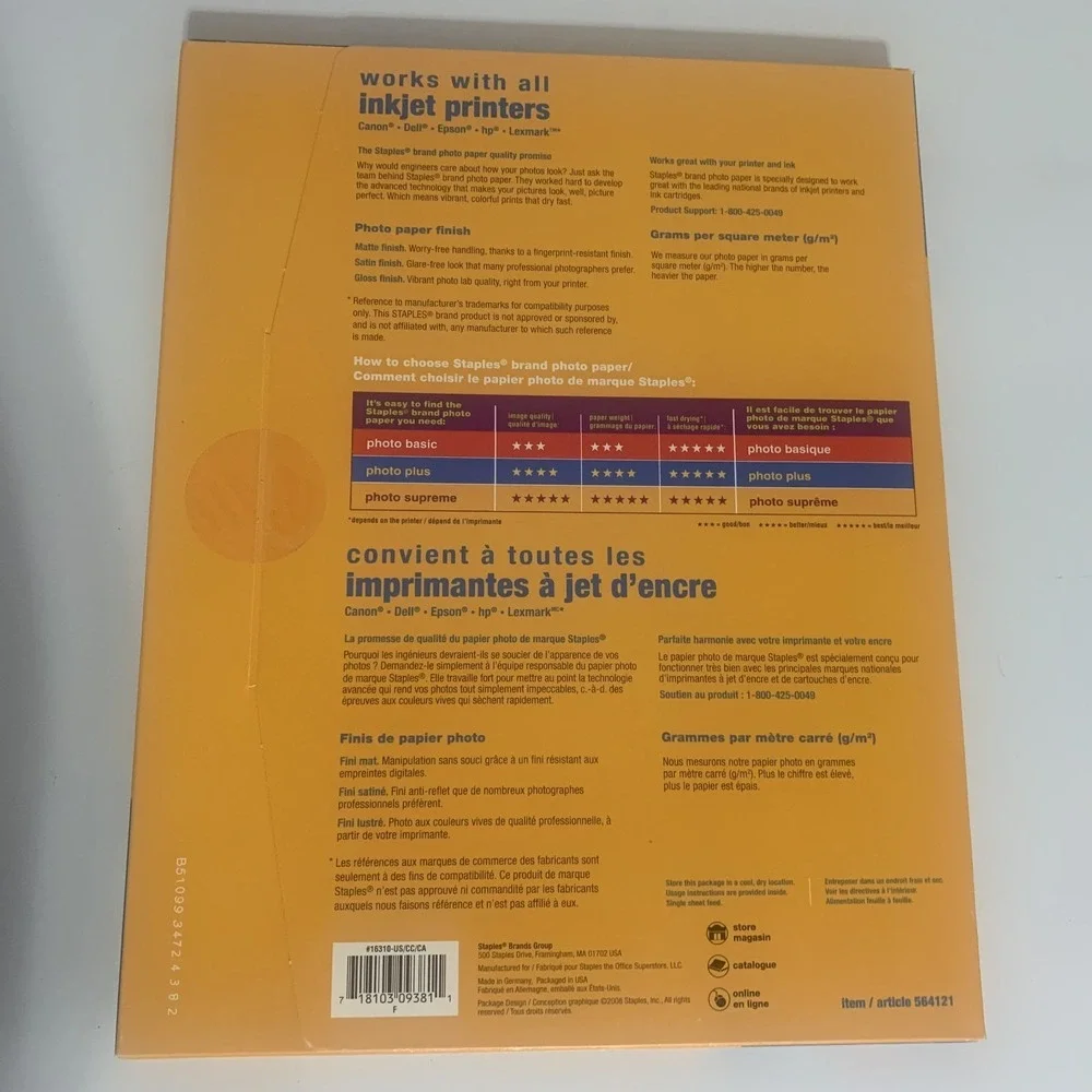 Staples Photo Supreme Double Sided Matte Paper 8.5x11 50 Sheets‎ Inkjet 564121